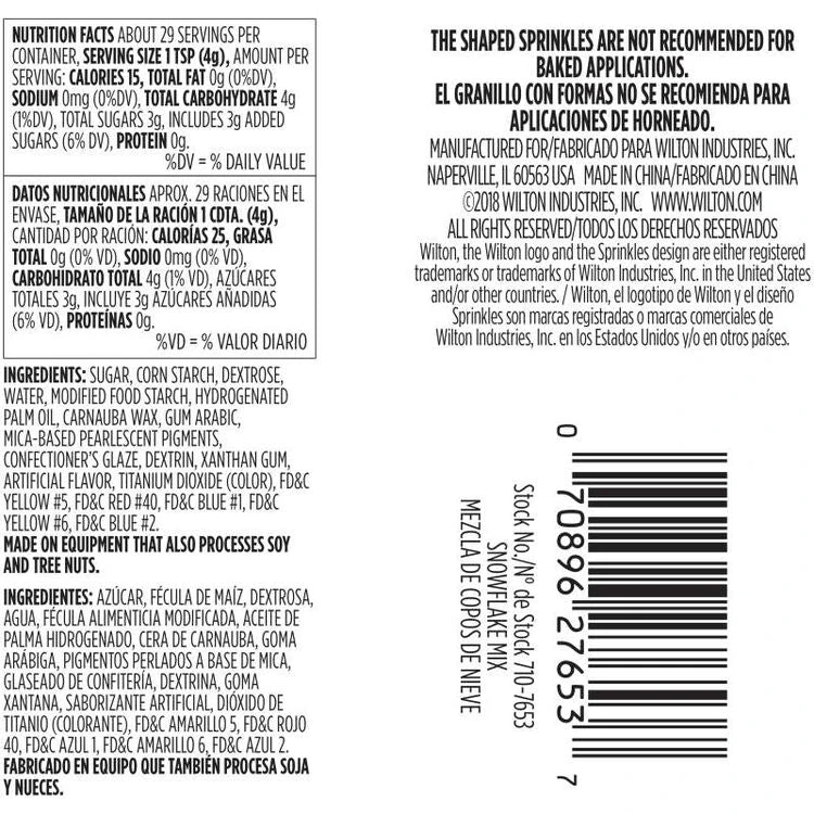 Wilton Christmas Metallic Medley Tall 4 Wilton Christmas Metallic Medley Tall - Image 2