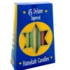 Hanukah Candles Assorted Rainbow -Christmas Decoration Store hdhd3qga2fvw79pfjade