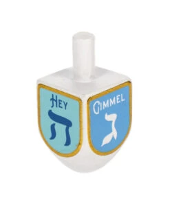 Dreidel Game Charm -Christmas Decoration Store ibqqla9ooerhpsddacfg