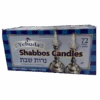 Shabbos Candles -Christmas Decoration Store rnx6wf3kcq8ahjuxuxpo