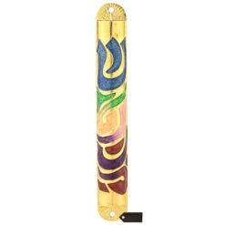 Gold Hand Painted Multi Color Enamel Mezuzah