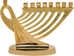 Brass Menorah - Textured Harp
